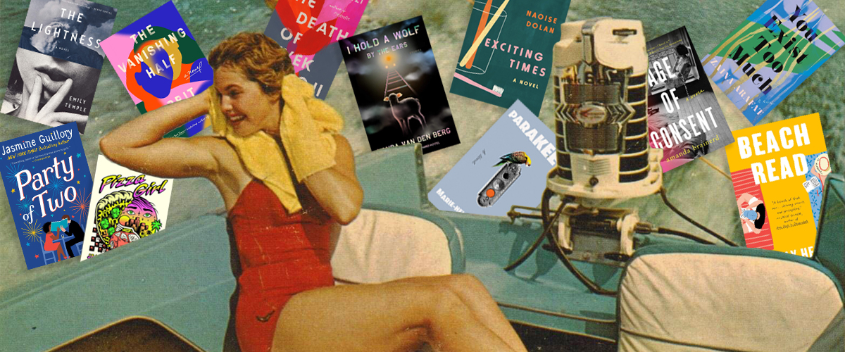 The Ultimate Summer 2020 Reading List